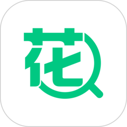 养花大全app v4.3.4 安