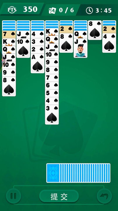 大师纸牌接龙最新版