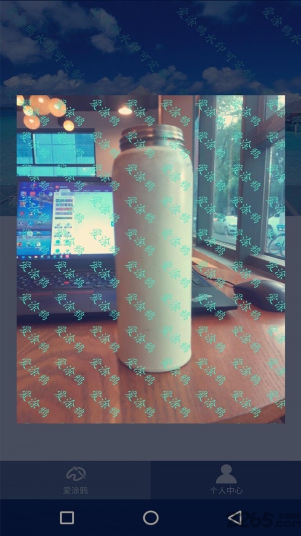 爱涂鸦app