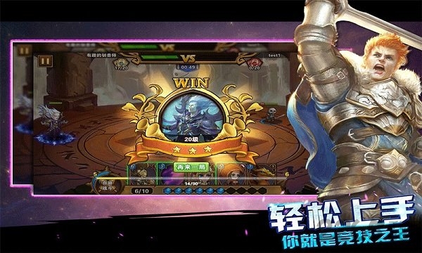 末日之刃果盘版