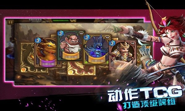 末日之刃果盘版