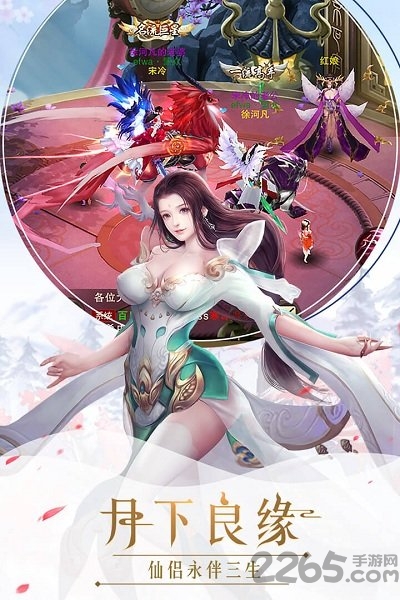 幻想圣域变态版
