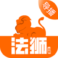 法狮众服咨询师端app v1
