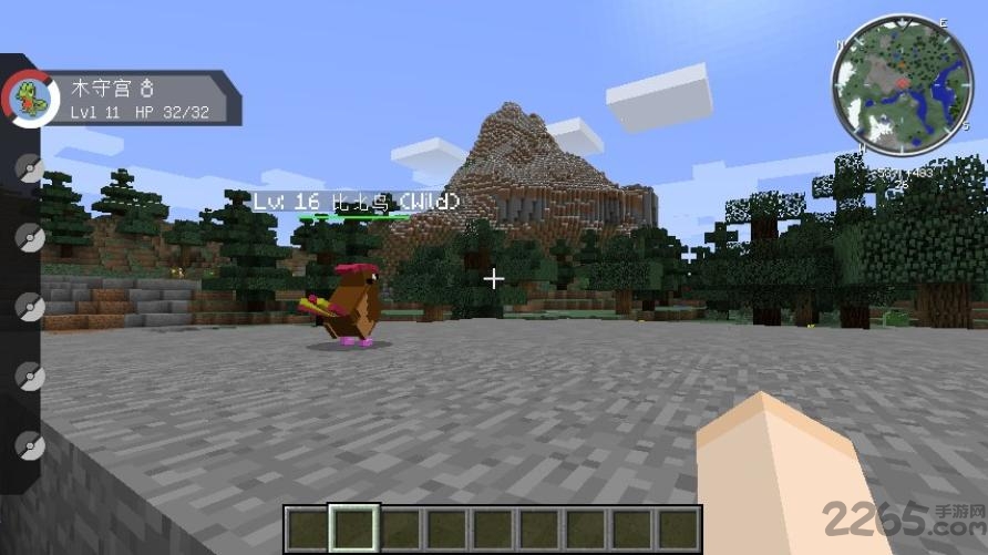 minecraft神奇宝贝游戏2023(我的世界神奇宝贝)