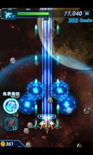 霹雳战机手机版