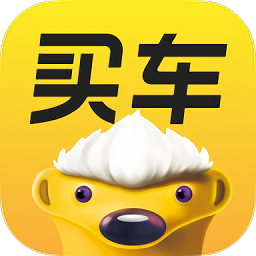 今日买车平台官方版 v3.