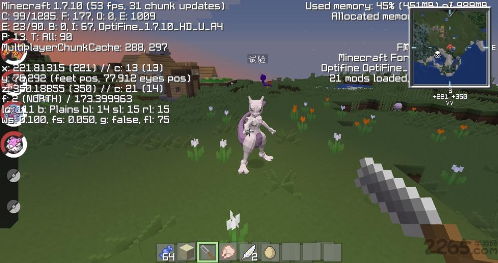 minecraft神奇宝贝游戏2023(我的世界神奇宝贝)