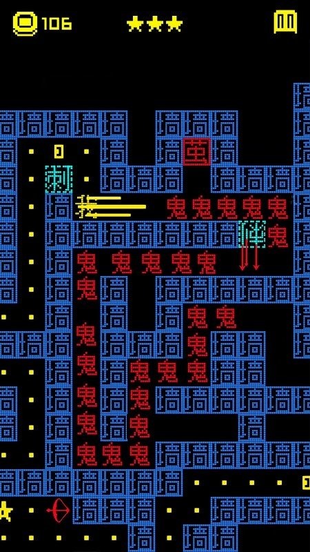 疯狂贪吃人文字版游戏