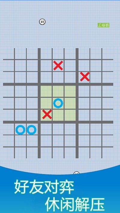 双人解压模拟器最新版