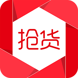 抢货神器 v3.4.32