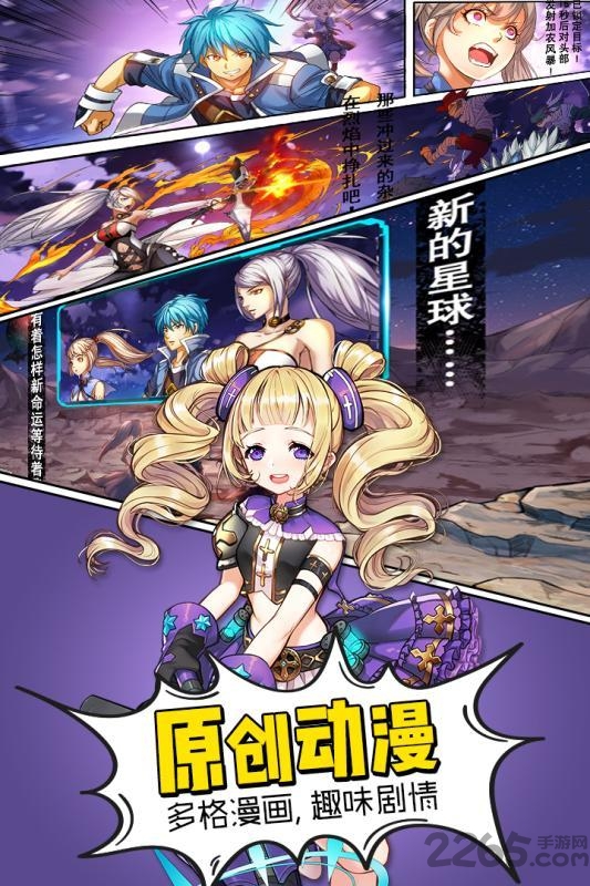 猎魔赏金变态版