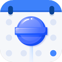 糖果排班app v1.0.0
