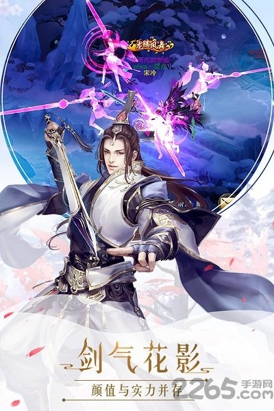 幻想圣域变态版