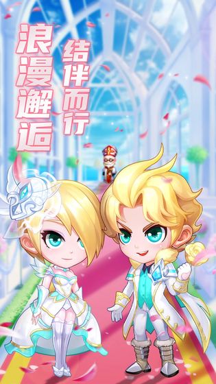 弹弹岛2正版
