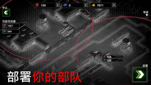 僵尸炮艇生存最新版本2023