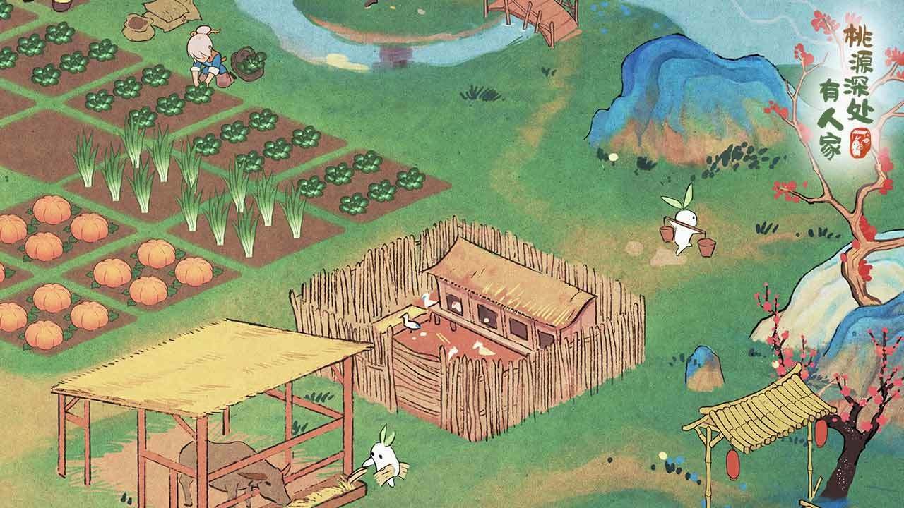 桃源深处有人家游戏官方版