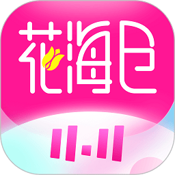 花海仓官方版 v7.17.0