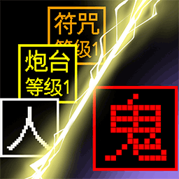 躺平猎梦屋最新版 v1.0