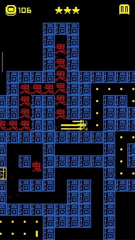 疯狂贪吃人文字版游戏