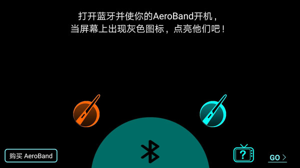 aeroband