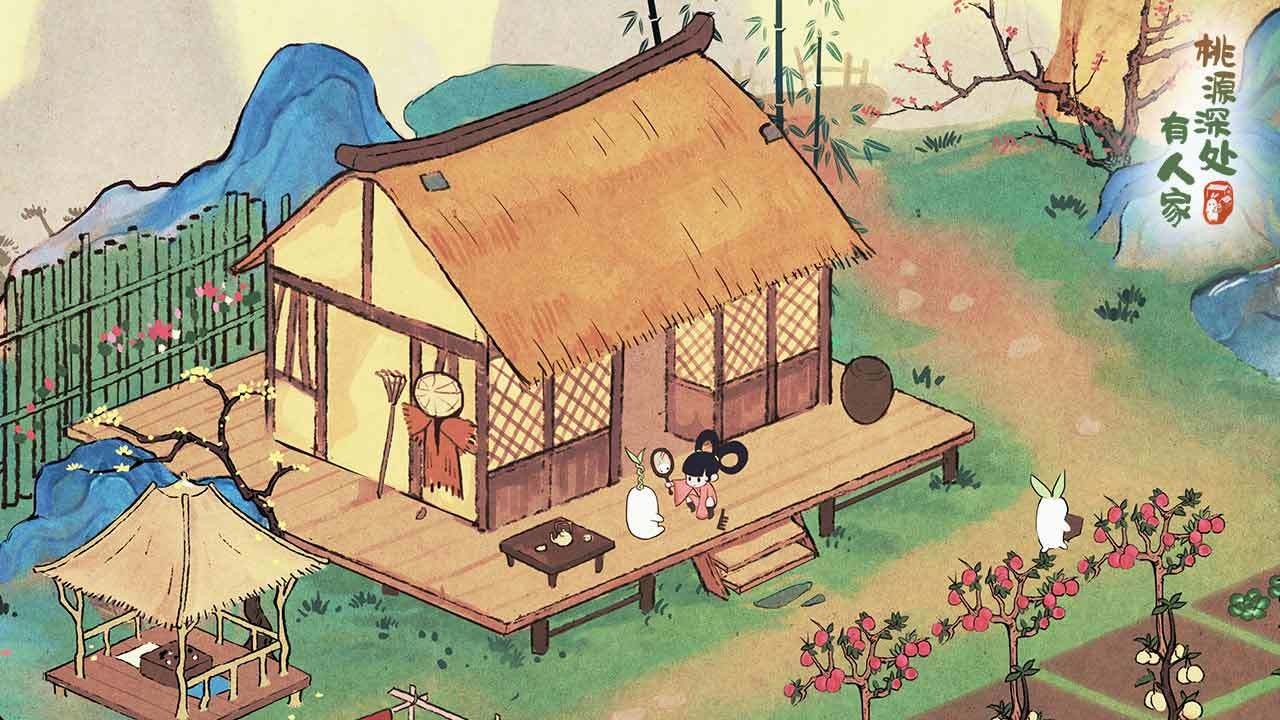 桃源深处有人家游戏官方版