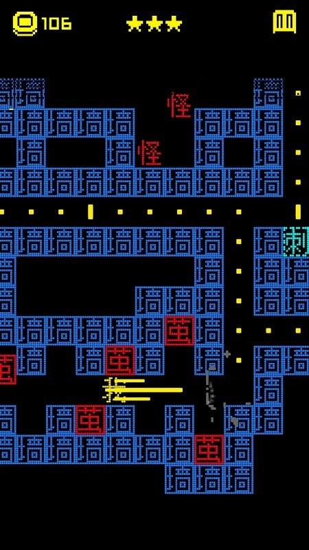 疯狂贪吃人文字版游戏