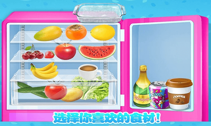 史莱姆蓬松粘液制作手游