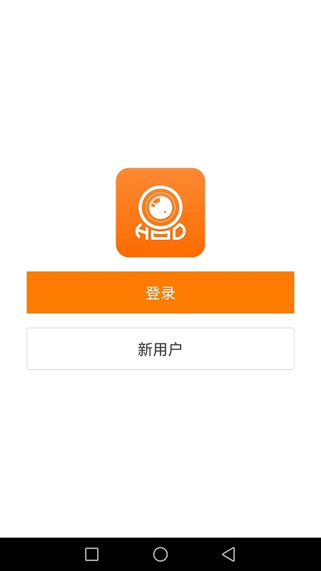 哈乐控最新版