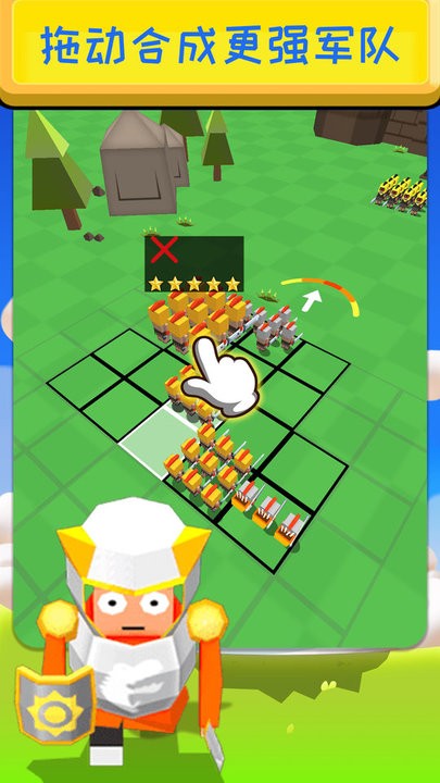 全民帝国3d手游最新版