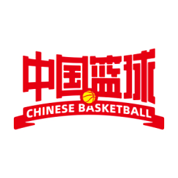 中国篮球软件 v2.1.3 本