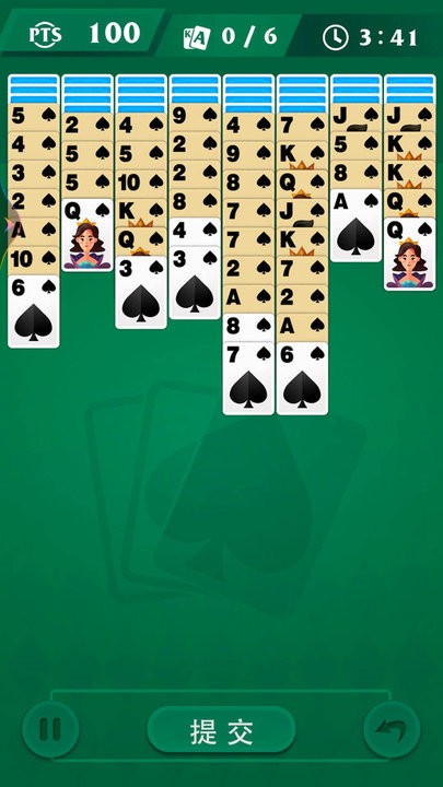 大师纸牌接龙最新版