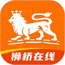 狮桥司机app官方版 v5.6