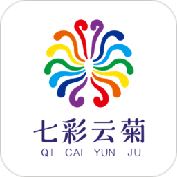 七彩云菊app v1.0.1