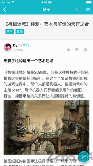 toptopapp(又名taptap)
