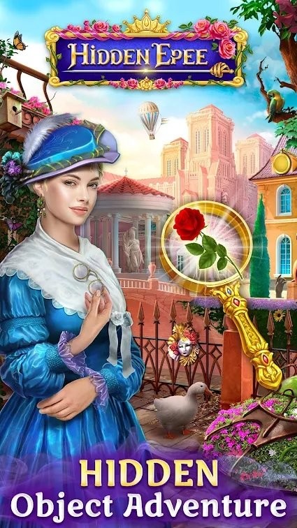 隐藏的重创游戏