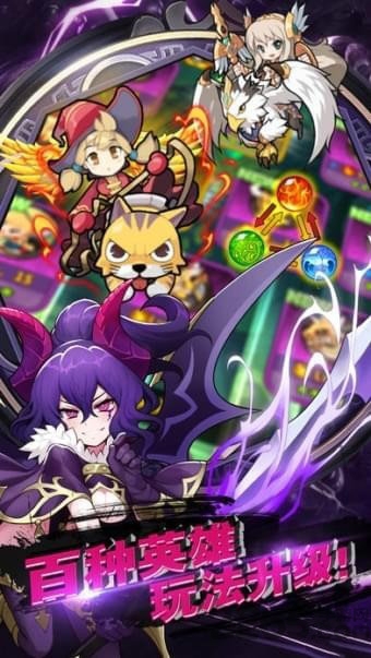 石灵圣域官方版
