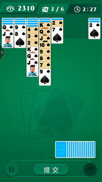 大师纸牌接龙最新版