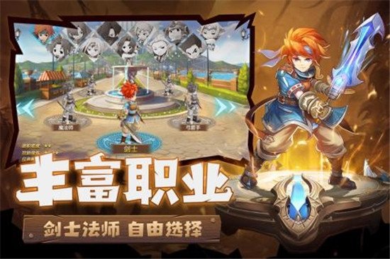 魔力宝贝归来果盘版