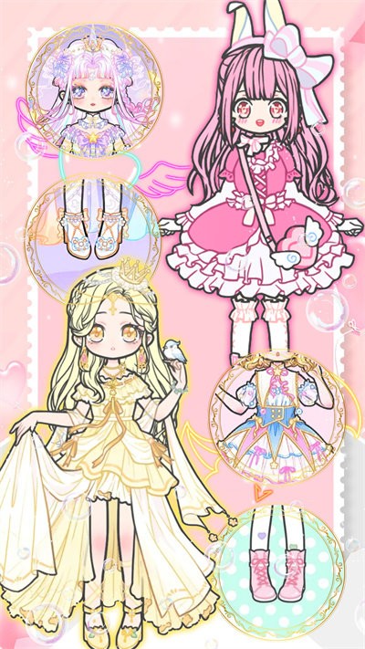 魔法暖暖少女最新版