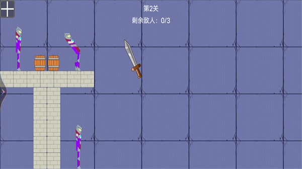 甜瓜派对游乐园最新版