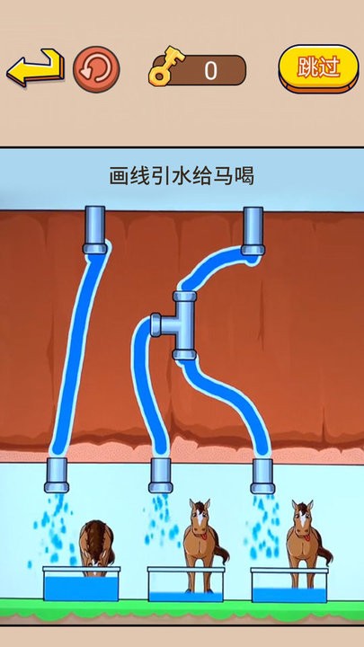 画线大挑战帮马儿喝到水游戏
