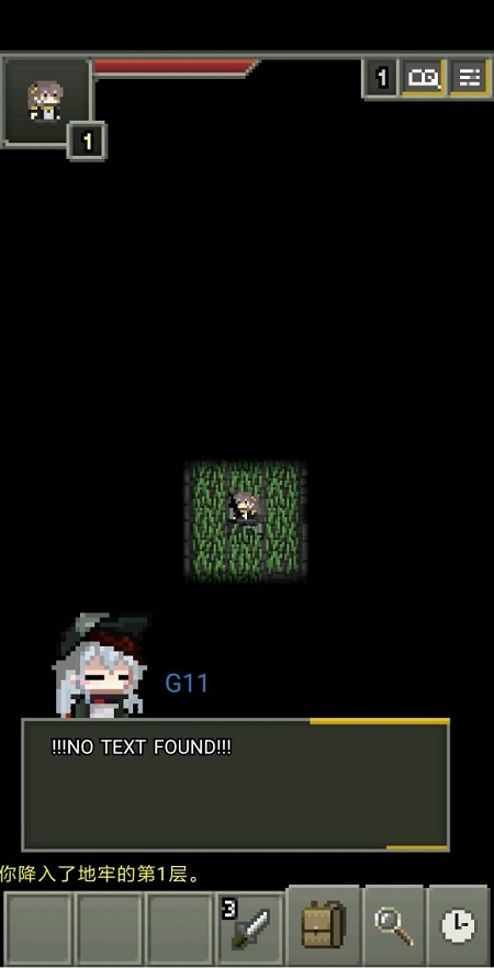 少女前线地牢最新版