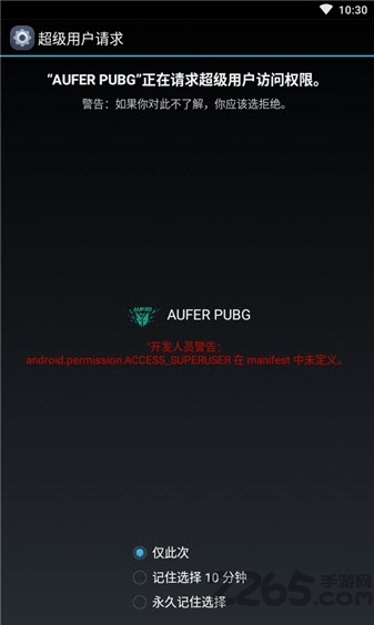 aufer