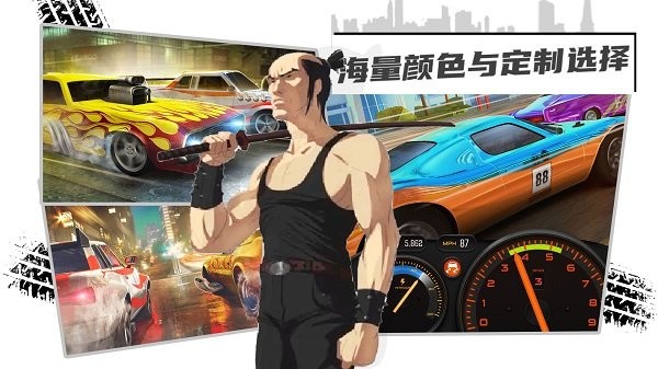 赛车3d跑酷游戏