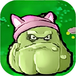 窝草模拟器最新版 v1.0.