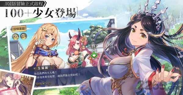 遗忘之境国际服
