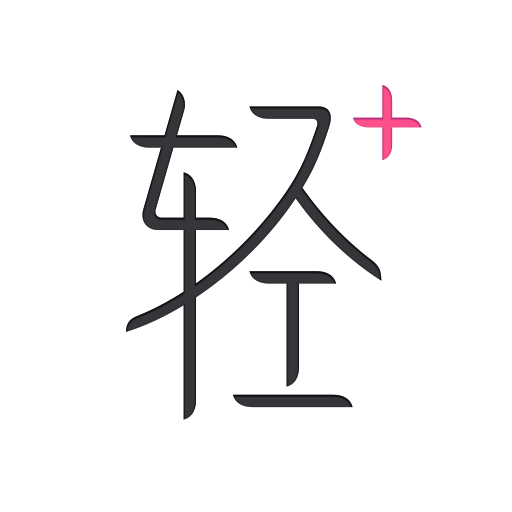 轻加减肥app v6.9.2