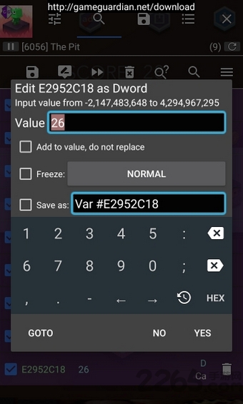 gg修改器免root版2023年最新版