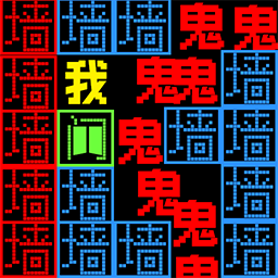 猎鬼发育游戏官方版 v1.