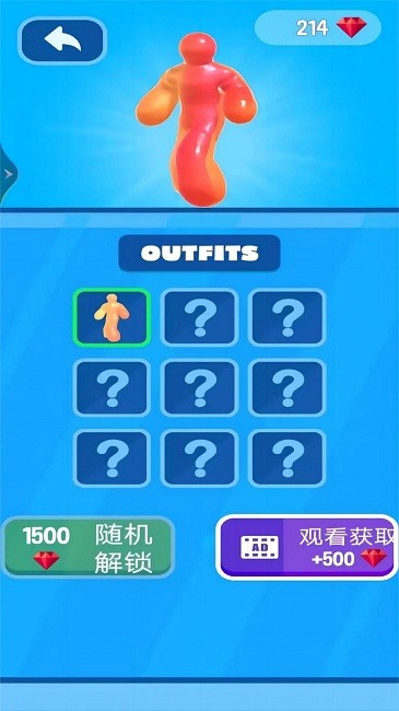 疯狂跑酷大作战官方版